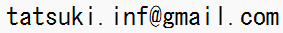 My E-mail Address
